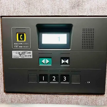 全新上线花跡民宿4号馆202，关西机场直达萩之茶屋出站1分钟！难波，心斋桥4分钟车程！ โอซาก้า ภายนอก รูปภาพ