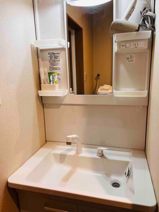 Apartment 全新上线花跡民宿4号馆202，关西机场直达萩之茶屋出站1分钟！难波，心斋桥4分钟车程！ *